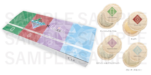 『うたの☆プリンスさまっ♪TABOO NIGHT XXXX×志満秀』クアトロえびチーズ