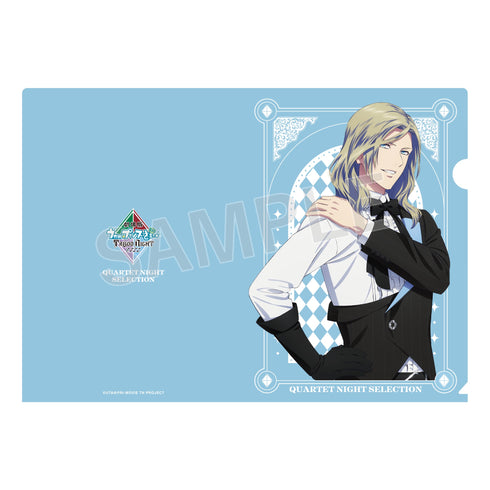 『うたの☆プリンスさまっ♪TABOO NIGHT XXXX ご当地お菓子コラボ』QUARTET NIGHT SELECTION クリアファイル カミュ
