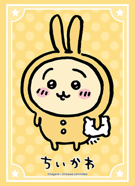 『ChiiKawa』Bushiroad Sleeve Collection High Grade Vol.3892『Rabbit』Pajama Party ver.