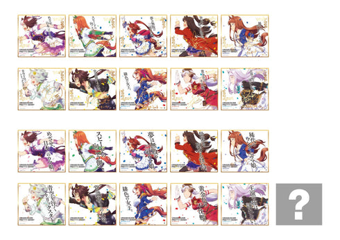 「ウマ娘プリティーダービー」トレーディングmini色紙(第1弾) BOX