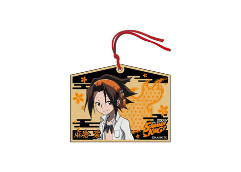 『シャーマンキング』絵馬キーホルダー 麻倉 葉