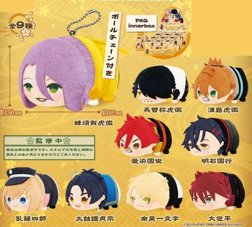 もちもちマスコット 刀剣乱舞-ONLINE- vol.5