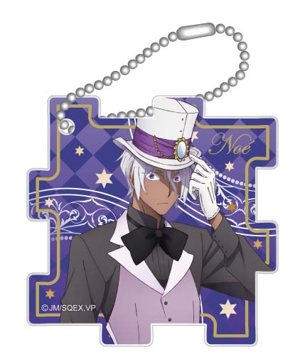 『ヴァニタスの手記』パズルアクリルキーホルダー セット