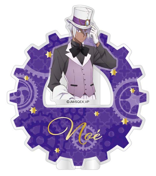 『ヴァニタスの手記』立体アクリルスタンド ノエ