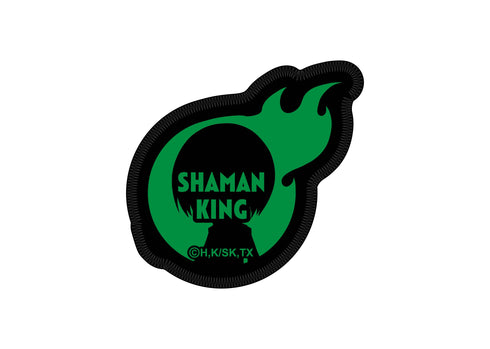 『シャーマンキング』織りワッペンチャーム 小山田 まん太