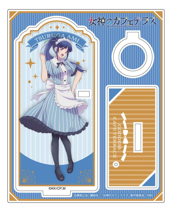 『女神のカフェテラス』アクリルペンスタンド 鶴河秋水