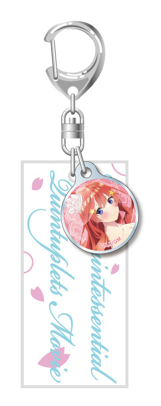 『映画 五等分の花嫁』ペナントキーホルダー 中野五月