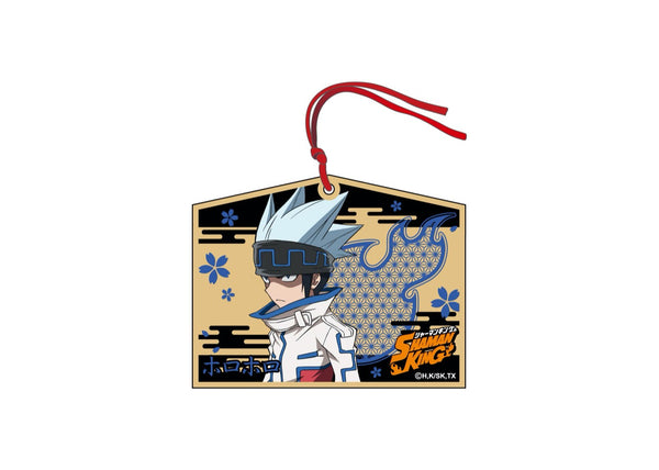 『シャーマンキング』絵馬キーホルダー ホロホロ