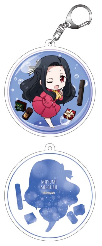 『魔法科高校の劣等生 来訪者編』 シャボンドーム トレーディングアクリルキーホルダー BOX