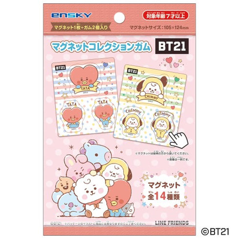 『BT21』マグネットコレクションガム BOX