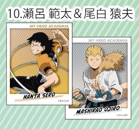 「僕のヒーローアカデミア」(ヒロアカ)フォト風メタルステッカーコレクション