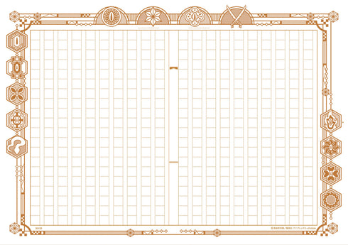 『鬼滅の刃』ステーショナリーシリーズ第二弾 原稿用紙