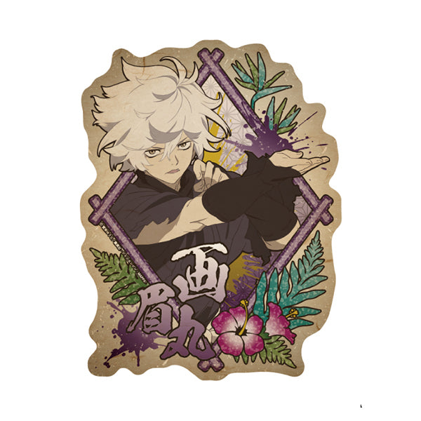 Jigokuraku Travel Sticker / (1) Gamibamaru