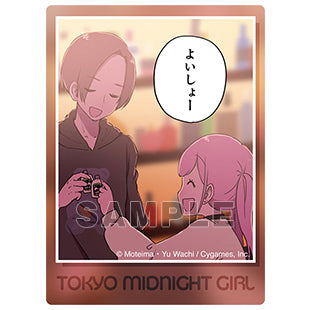 『東京深夜少女』ダイカットステッカー よいしょー