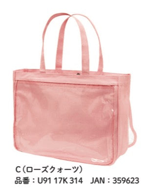 『魅せシリーズ』魅せトート2 ダブル