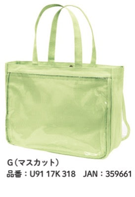 『魅せシリーズ』魅せトート2 ダブル