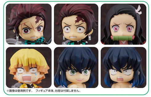 『鬼滅の刃』ねんどろいどもあ とりかえっこフェイス 鬼滅の刃01 BOX