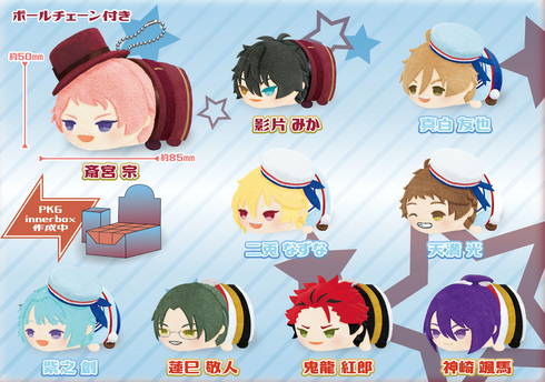 『あんさんぶるスターズ!!』もちもちマスコット vol.6 BOX