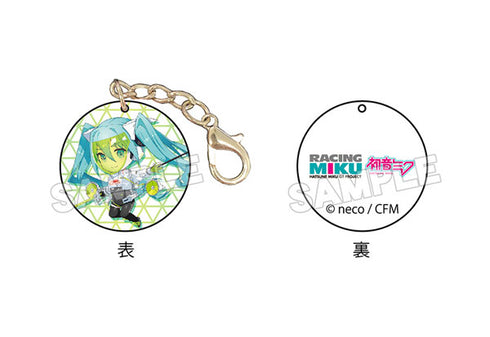 『初音ミク GTプロジェクト』マスクフック レーシングミク 2022Ver. 002