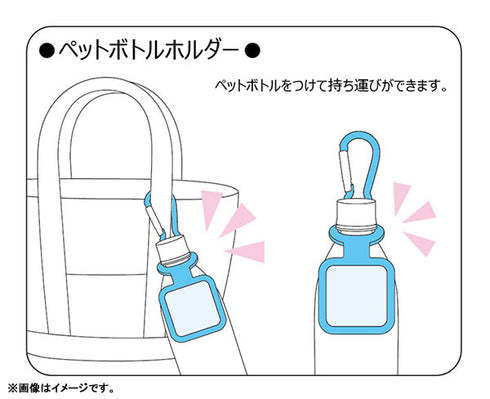 『初音ミク GTプロジェクト』ペットボトルホルダー レーシングミク 2022Ver. 001