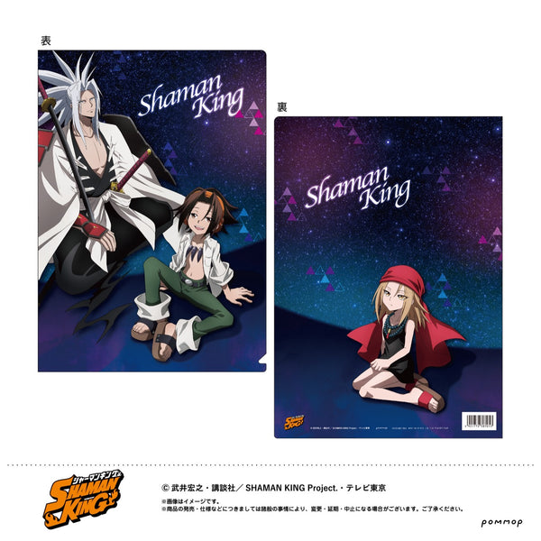 「シャーマンキング」描き下ろし クリアファイル(A 葉&阿弥陀丸&アンナ)