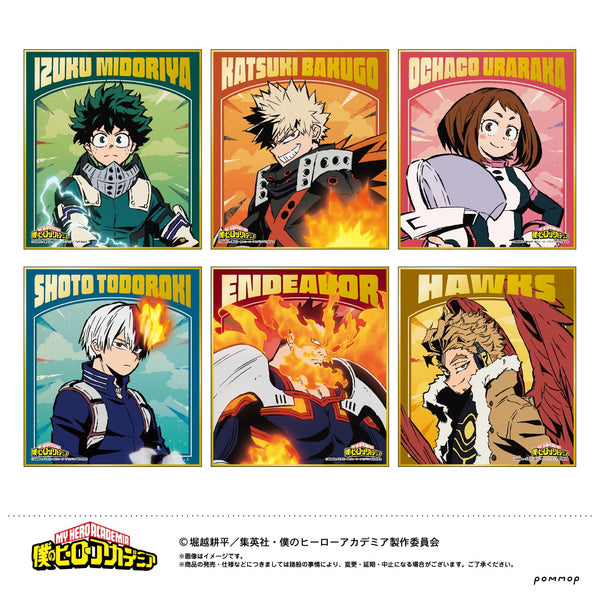「僕のヒーローアカデミア」(ヒロアカ)描き下ろし 箔押しミニ色紙コレクション BOX