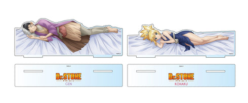 『Dr.STONE』 【描き下ろし】BIGアクリルスタンド(添い寝)あさぎりゲン