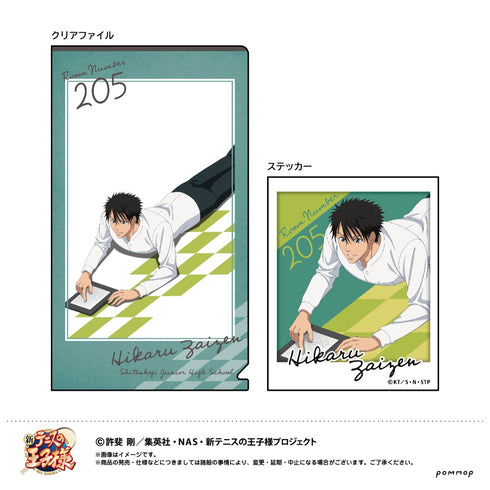 『新テニスの王子様』キャラ映えクリアファイルコレクション BOX