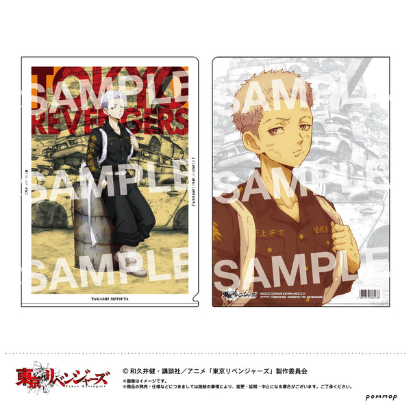 「東京リベンジャーズ」血のハロウィン編 描き下ろし クリアファイル(F 三ツ谷隆)