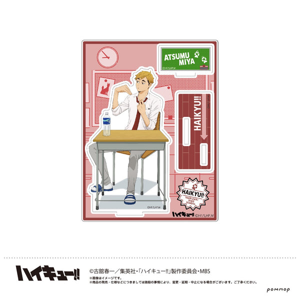 『ハイキュー!!』アクリルスタンド H:宮 侑