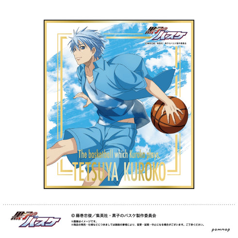 『黒子のバスケ』箔押しミニ色紙コレクション BOX