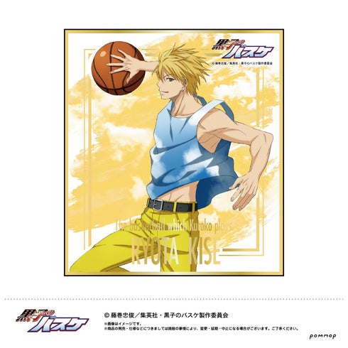 『黒子のバスケ』箔押しミニ色紙コレクション BOX