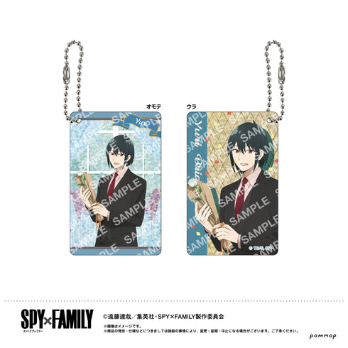 『SPY×FAMILY』ビジュアルカードキーホルダーコレクション BOX