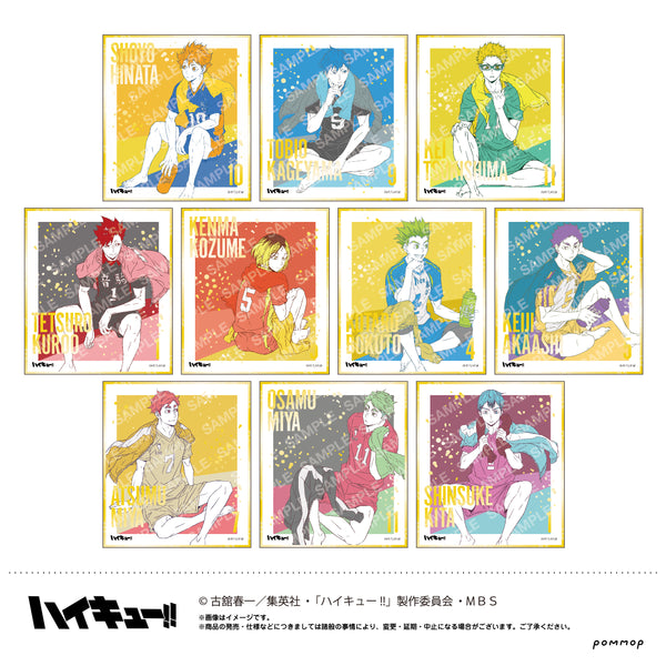 『ハイキュー!!』箔押しミニ色紙コレクション BOX