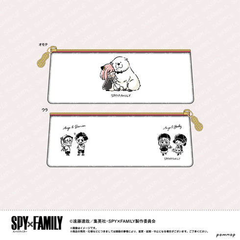 『SPY×FAMILY』ゆるスタmini ペンケース (C ピンク)