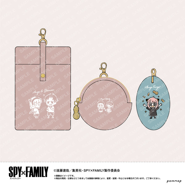 『SPY×FAMILY』ゆるスタmini リングマルチケース (C アーニャ&ベッキー&ダミアン)