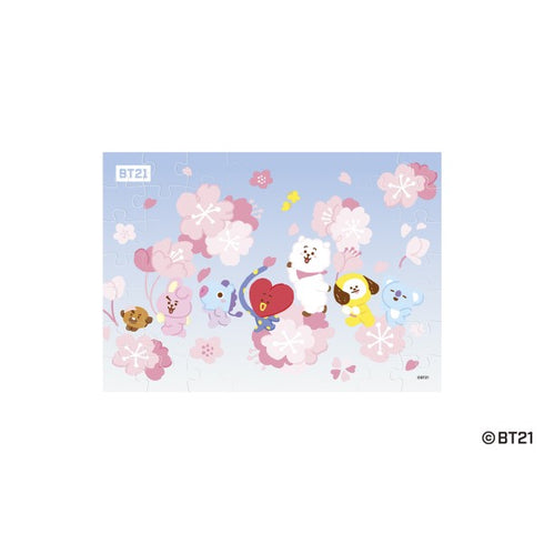 『BT21』パズルガム2 BOX