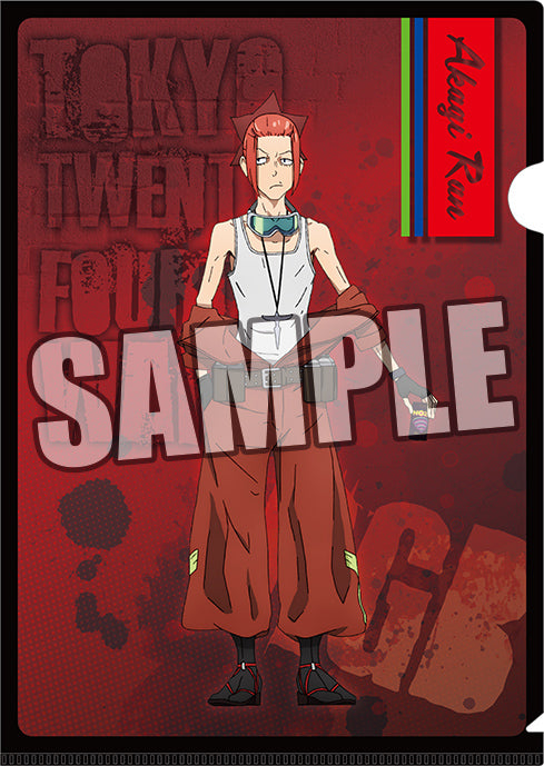 『東京24区』クリアファイル3枚セット