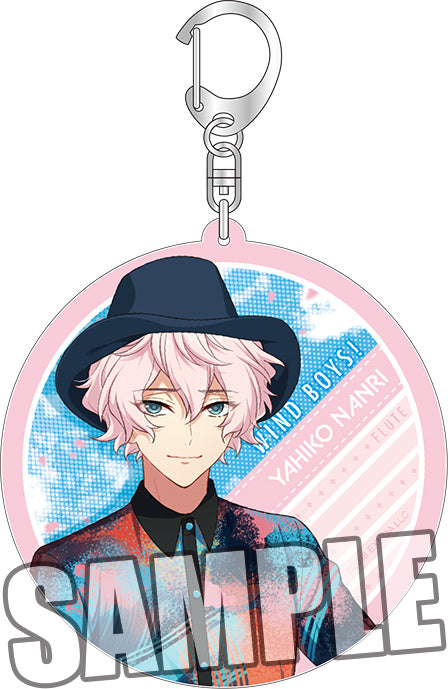 『ウインドボーイズ!』アクリルキーホルダー 南里弥彦