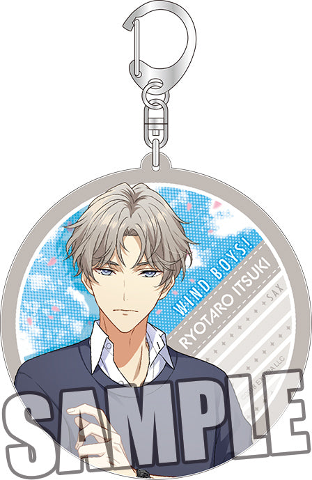 『ウインドボーイズ!』アクリルキーホルダー 樹了太郎
