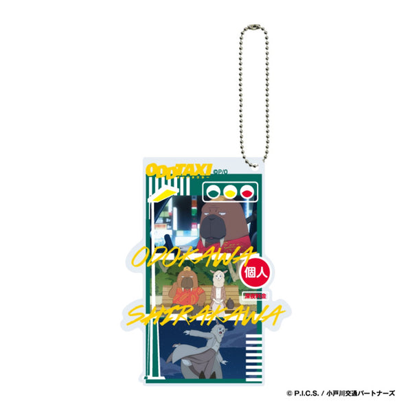『オッドタクシー』場面カットアクリルキーホルダー<小戸川&白川>