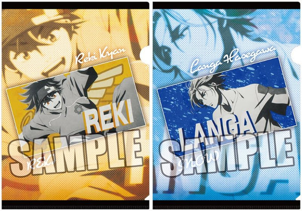 『SK∞ エスケーエイト』クリアファイル2枚セット レキ&スノー