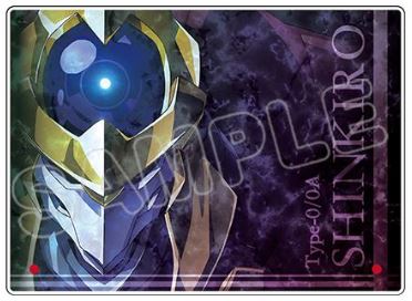 『コードギアス 反逆のルルーシュ』蜃気楼 2層アクリルプレート