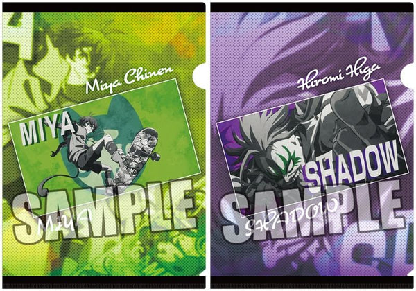 『SK∞ エスケーエイト』クリアファイル2枚セット MIYA&シャドウ