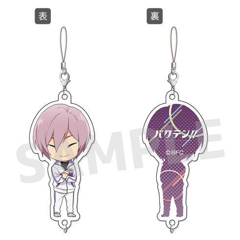 「バクテン!!」ちぇいんコレクション 陸奥洋二郎