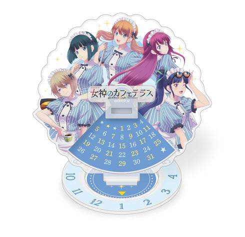 『女神のカフェテラス』万年カレンダー