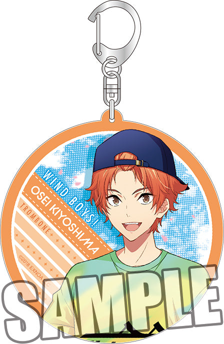 『ウインドボーイズ!』アクリルキーホルダー 清嶋桜晴