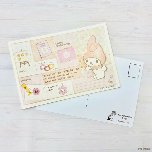 『サンリオ』文房具モチーフポストカード3 マイメロディ