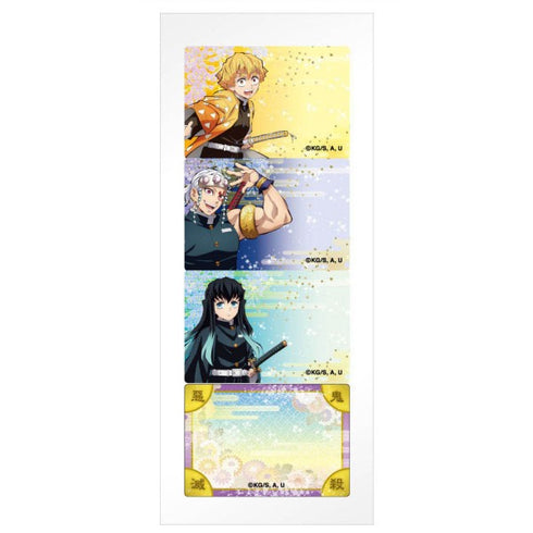 『鬼滅の刃』スケジュールメモふせん /(3)