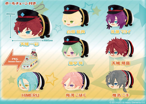 もちもちマスコット あんさんぶるスターズ!! vol.2